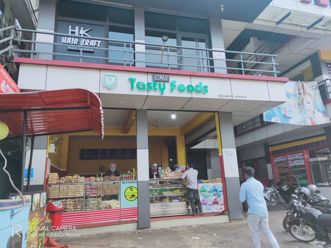 Tasty Foods MANJERI